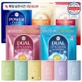 CLA클라 고농축 캡슐세제