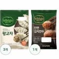 비비고 왕교자 1.05kg 3개 진한김치만두 200g