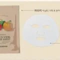 스킨푸드 25+5매 수비드 마스크팩