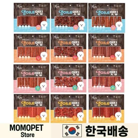 하마 애견간식 육포 1kg