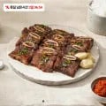 청귤숙성 양념 LA갈비 500g