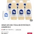 살맛나네 8도 750ml 6병 전용온더락잔