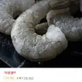 60분러시 특대 칵테일새우 21/25 1.8kg (30,980원/무료)