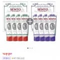 센토 치약 구취케어 4개+잇몸케어 4개 (티멤버십13,900원/무료)