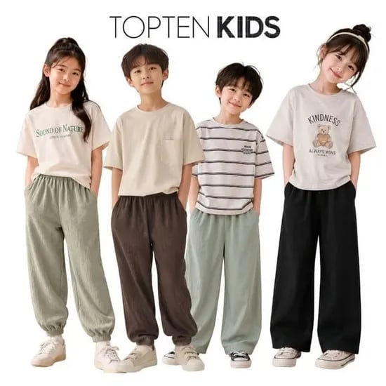 탑텐키즈 크링클팬츠 2종택1(14,00원/2장무배)5