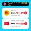 크록스 여성 클래식 플로럴 발렛