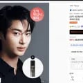데일리 볼륨핏 스타일러 무선고데기+스프레이 증정 (59,900/무배)