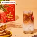 꿀홍차/꿀캐모마일 20티백