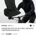 블랙야크 자외선차단 냉감 넥가드 2장