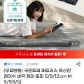 접이식 토퍼 매트리스 5/8/12cm