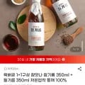 참맛나 참기름 350ml 들기름 350ml 통깨 100%