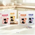 짜먹는 고양이 츄르 간식 마이티츄 30EA 2+1(총 90EA) (10,620원/무료)