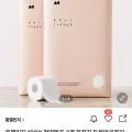 00%천연펄프 3겹 화장지 두루마리휴지 30m 30롤 2팩 (19,900원/무배)1