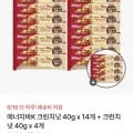 에너지바K 크린치넛 40g 4개 크런치넛 40g 4개