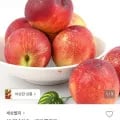 신비 복숭아 1kg 9과 내외
