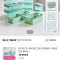 에어클립 밀폐용기 16종 스팀뚜껑 2종