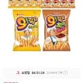 오감자 그라탕 50g 5개 오감자딥 양념바베큐 75g 5개