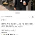 블랙야크 여성 경량다운 자켓 70, 44