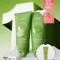비플레인 녹두 약산성 클렌징 폼 160ml 2개 + 20ml 증정