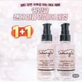 커밍글 리페어 퍼퓸 헤어에센스 100ml 2개 (17,400원/무료)