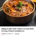 노랑 곱빼기 육개장 600g 5팩 (15,400원/무배)