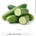 백다다기오이 3kg 14-16개