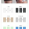 미즈노 손목 손등 쿨토시 3팩