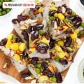 국내산 찹쌀 쫀득한 영양찰떡 쑥 영양찰떡 1kg (11,540원/무료)