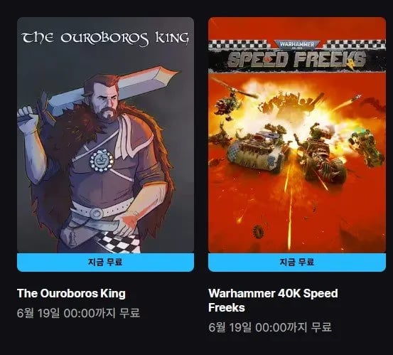 The Ouroboros King, Warhammer 40,000 : Speed Freeks (무료/무료)