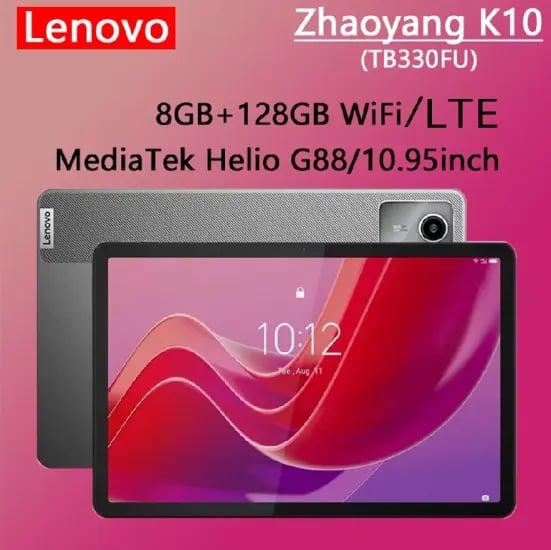 레노버 탭 K10 M11 태블릿PC
