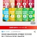 데이앤 애브리데이팩 곤약젤리 10가지맛 믹스 (150mlx0포) 실속포장 (14,370원/무료)3