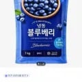 깨끗이 씻어나온 냉동 블루베리 1kg*2봉 (15,920원/무료)