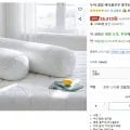 누아 냉감 바디필로우 롱쿠션 (26,310/무배)
