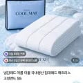냉감패드 국내생산 매트리스 고정밴드 SS (29,900원/무배)