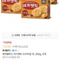 마가렛트 오리지널 352g 4개 (티멤13,500원/무료)