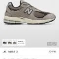 뉴발란스 NBP7GS11F / U20024VT 112,740원/무배4