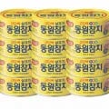 동원 라이트스탠다드 150G 8캔 + DHA 150G 4캔 (21,840원/무료)