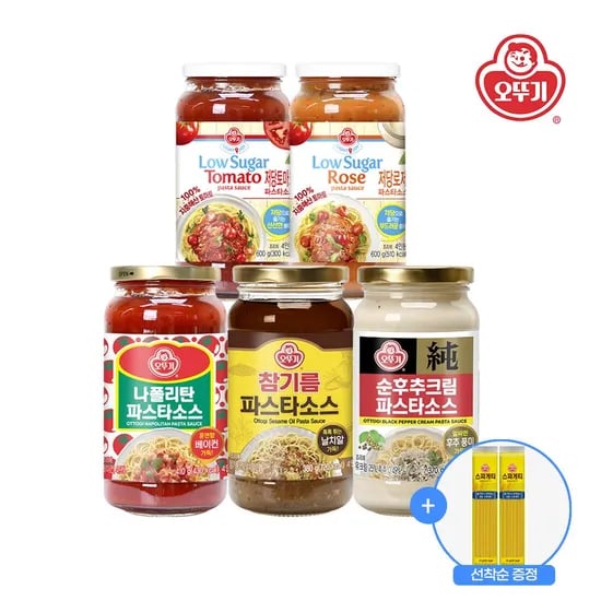 오뚜기 파스타소스 3병 골라담기+스파게티 2개 증정 (13,925원/무료)