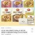 포스트 시리얼 7종 3개+현미 0g+에코백 1개