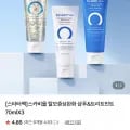 스카비올 스타터팩 70mL 3종 세트