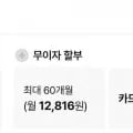 LG 오브제 제습기 25L 6대