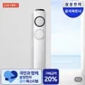 삼성 인버터 스탠드 에어컨 카드할인 1,479,100원 무료