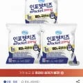인포켓치즈 오리지널 20g 3봉 0개입