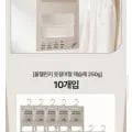 옷걸이 제습제 250g 10개입 옷장 옷걸이형 습기제거제