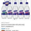 라인 바 탄산수 500mL x 40입