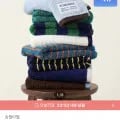 뱀부 호텔수건 200g 10매