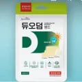 듀오덤 밴드 혼합형 8매입