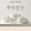 IH 손잡이 탈부착 세라믹 코팅 냄비 외 다양 8종