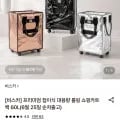 비스카 프리미엄 접이식 롤링 쇼핑카트백 60L 1개