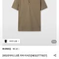 26S/S 아이스코튼 카라 티셔츠
